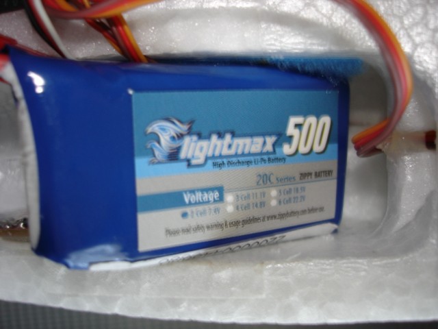 Entrada bater&iacute;a