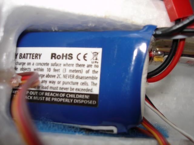 Entrada bater&iacute;a